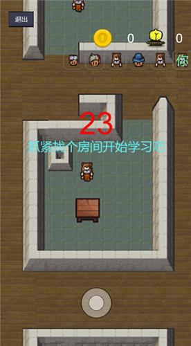 内卷发育 2022-03-22 14:33