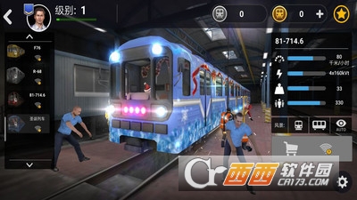 地铁模拟器3D游戏 v2.4.0 安卓版