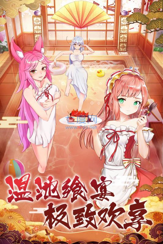 潘多拉历险记巴比伦