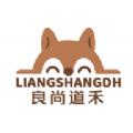 良尚道禾app安卓版 