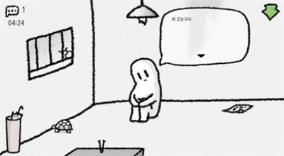 抖音下雨天的阁楼  v3.5.7