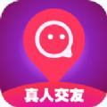 附近陌见单身交友
