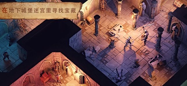 冷酷灵魂2.2.0新配方中文金币下载图片1