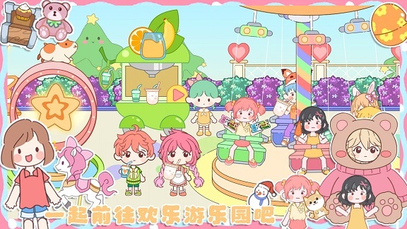 米加城市闺蜜家.jpg 米加城市闺蜜家.jpg