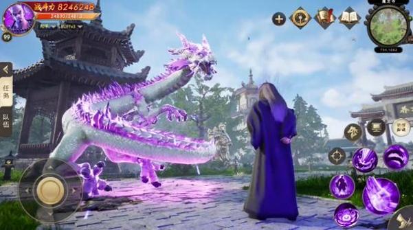 无天诛神诀 v2.3.8