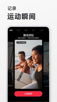 小红书app儿童启蒙教育 v3.1.5
