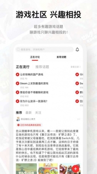 Jump v3.0.5
