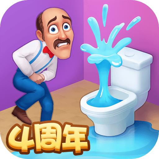 梦幻花园最新版本破解版2022