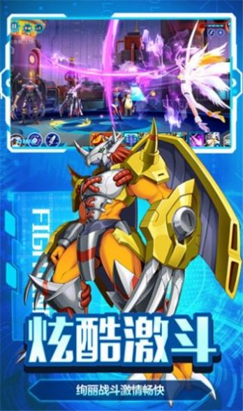 传说大陆之数码宝贝大冒险手游官网正式版  v5.3.2