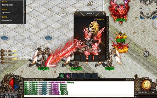 虎啸神器攻速  v3.0