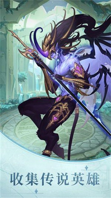 天使之歌 需要支持安卓系统5.2以上