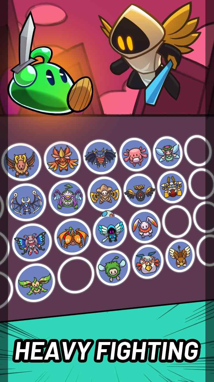 合合合英雄最新版 v1.7.0