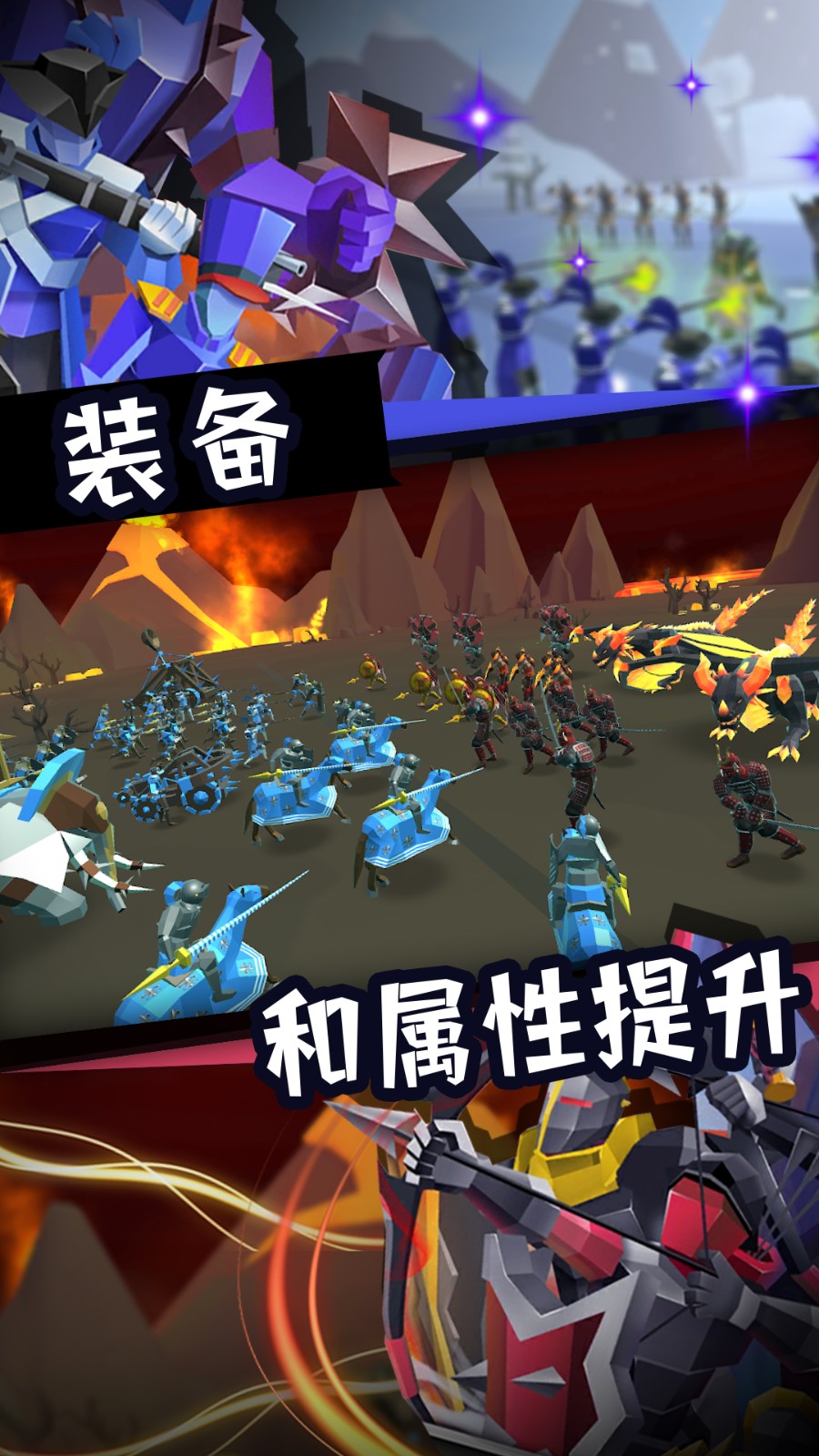 全面战斗模拟.jpg 全面战斗模拟.jpg