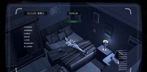 大多数 正式版  v1.1