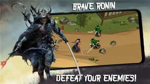 勇者浪人终极武士  v1.0.5
