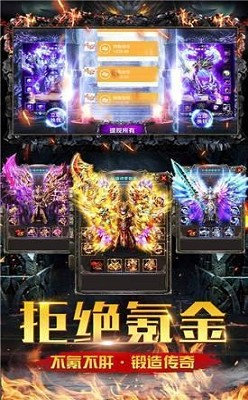 裁决传世 2024-06-25 15:08