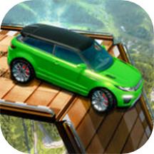 模拟驾驶赛车狂飙