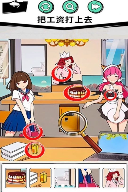 家人们谁懂啊 v1.0