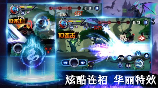 疾风英雄暗影猎人 2019-12-19 16:27