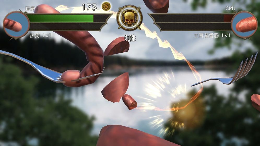 香肠传奇 2020-01-08 13:51