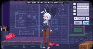 pixelbunny中文版 1.0.0