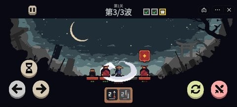 不败之王正版  v1.0.0