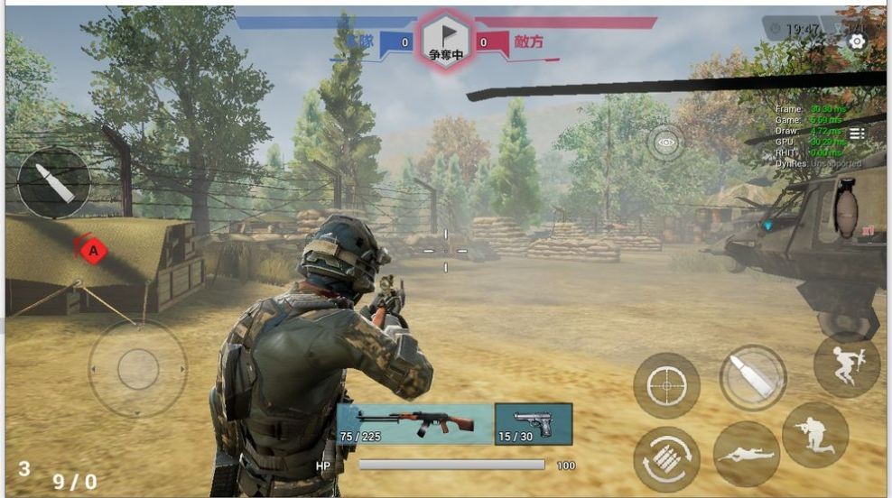 空中吃鸡小队 2024-06-25 15:08