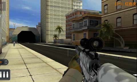 狙击猎手联机版  v3.51.4