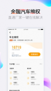 开吧 v3.1.5