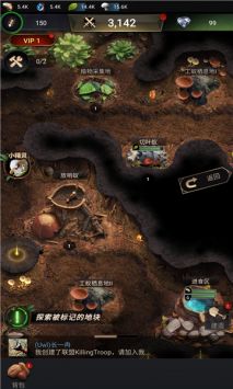小小蚁世界 v3.0.5