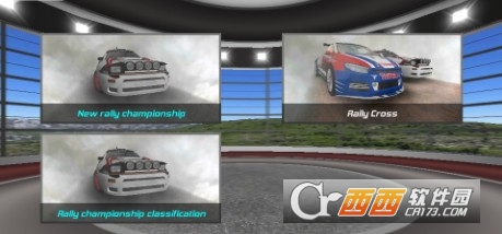 Rally Championship(拉力竞标赛) v1.0.39