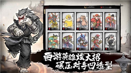 墨斗测试服 2021-06-18 09:35