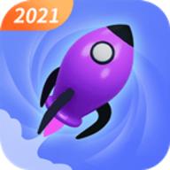 统一极速清理王