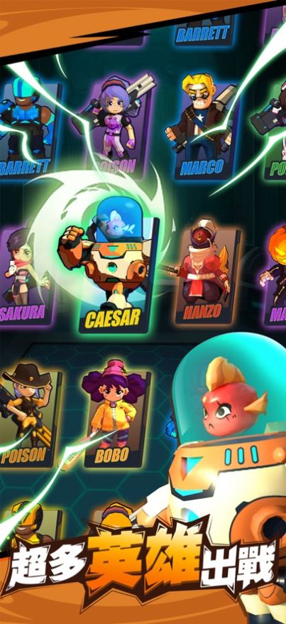 进击的炮兵 v1.1.0