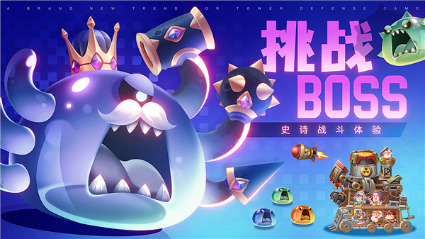 疯狂战场最新版 v0.0.10