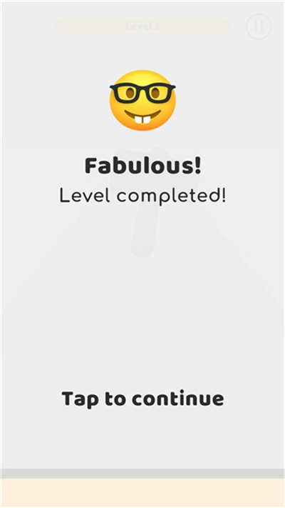 我锤子贼六安卓版 v1.3.1