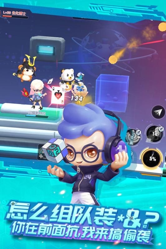 弹弹岛 2020-07-13 19:26