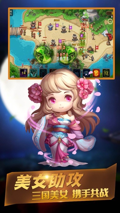 我守塔特牛 2024-06-25 15:08