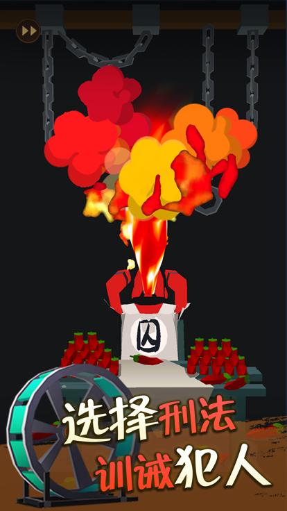 我叫包大人  V 0.3