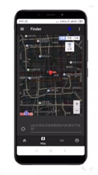 Finder软件 v3.1.5