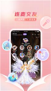 微萌享娱  v2.1.7