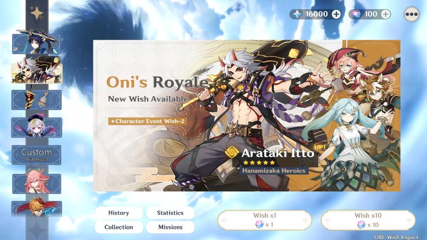 原神开箱模拟器2024官方版 v4.0