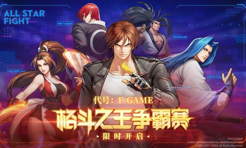 代号Fgame 2020-06-10 16:31