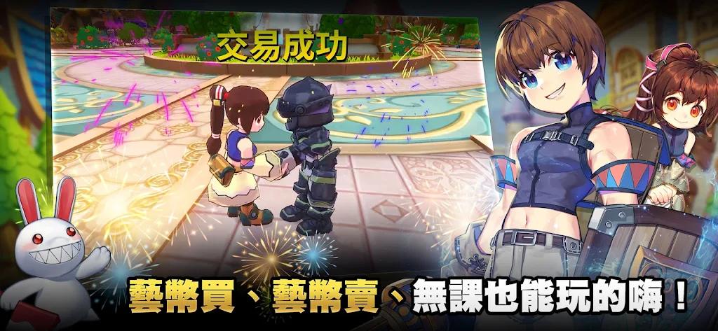 希望M恋恋不忘国际服 v1.6.2