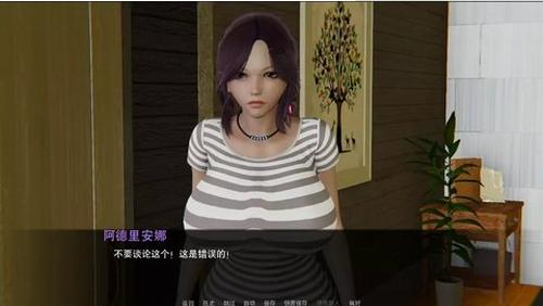 重启生涯1.5汉化版  v1.5