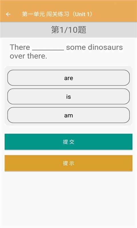 小学英语同步练习.jpg 小学英语同步练习.jpg