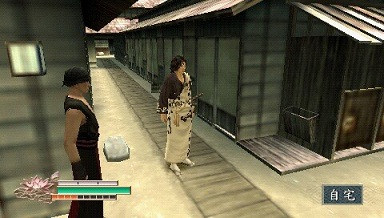 侍道2携带版 v1.0