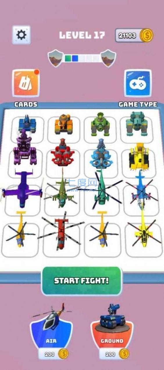 坦克竞技合并战 v1.0.2