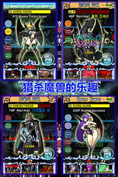 魔兽塔 Legend of Summoners v3.2.5
