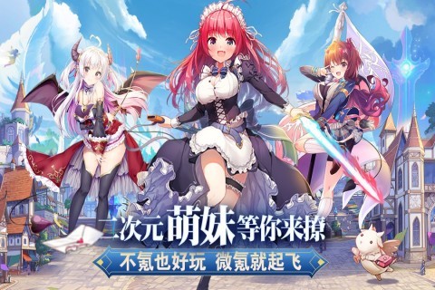 魔女小卡  v1.0.2